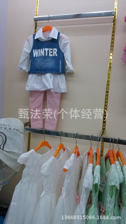 IMG_20140404_205836_副本