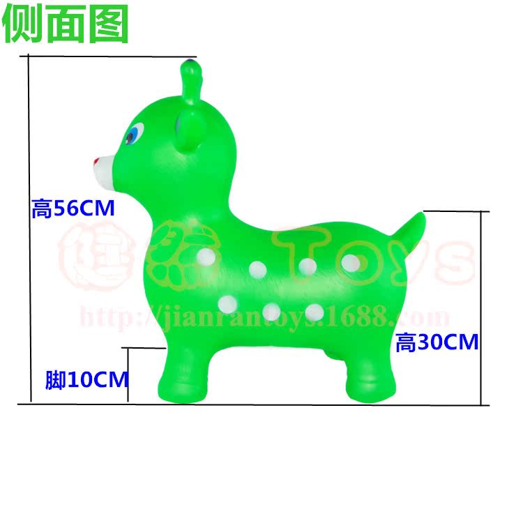 1卡通鹿侧面