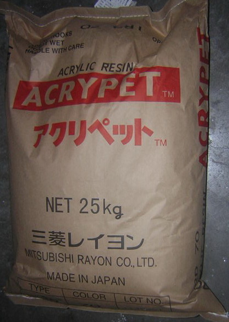 日本三菱丽阳PMMA1