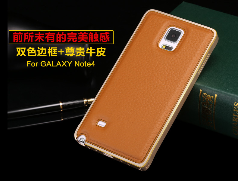 note4 边框_note4 边框_note4边框打磨