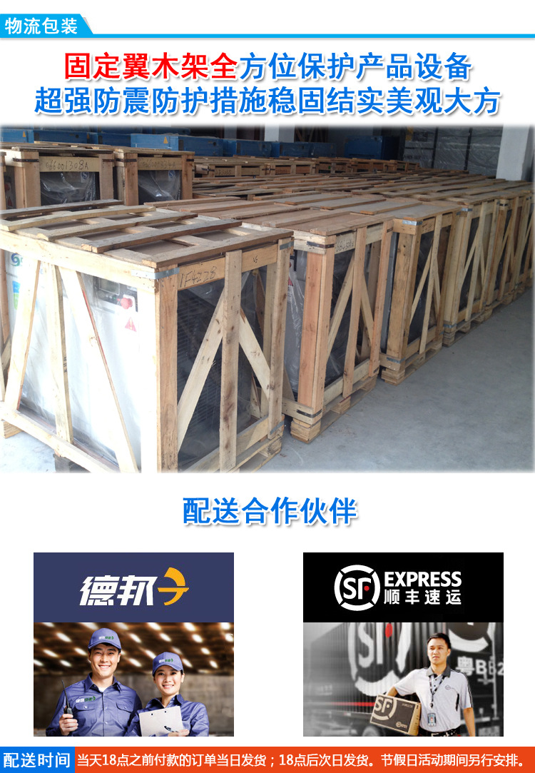 Bk系列28