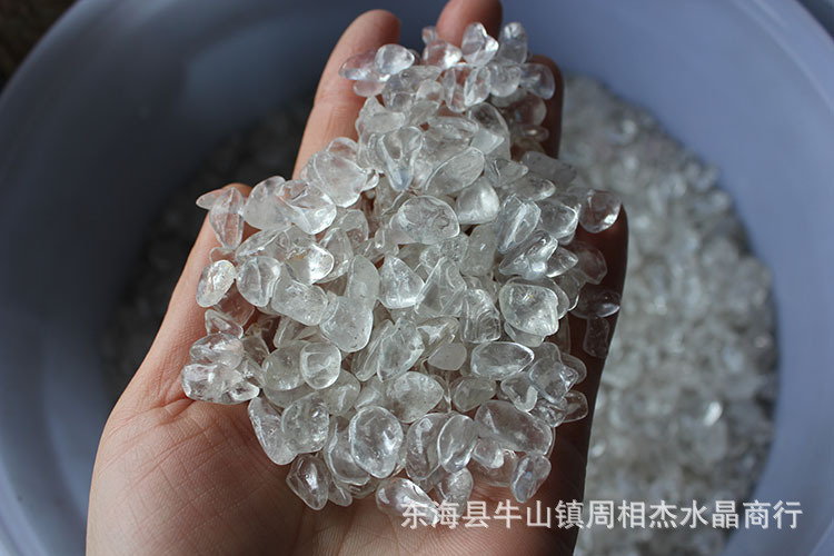 纯天然水晶 白水晶 东海水晶 天然水晶 消磁石 厂家直销 不规则