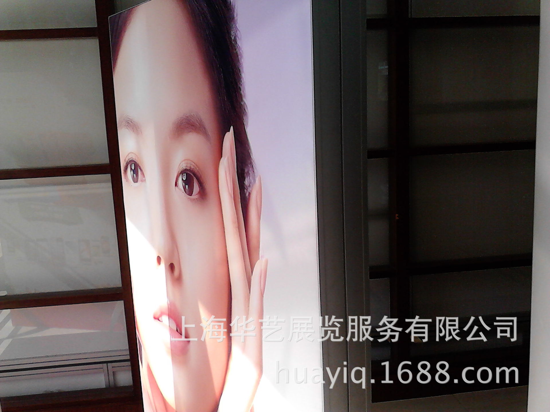 IMG_20140115_111800 - 副本