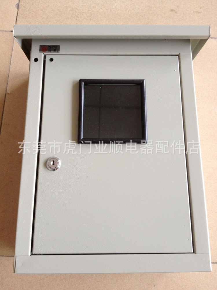 三相電表箱2