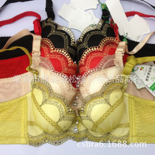<em>胸罩罩杯36</em> <em>80</em>_<em>胸罩</em>价格_优质<em>胸罩</em>批发/采购 