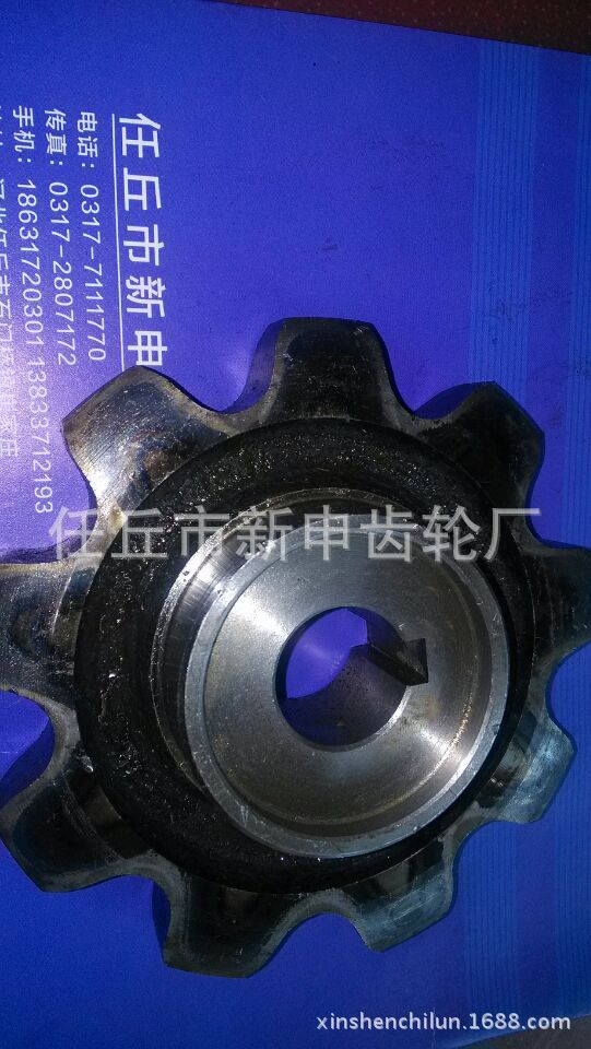 wifi0s0-1177927695IMG_20140321