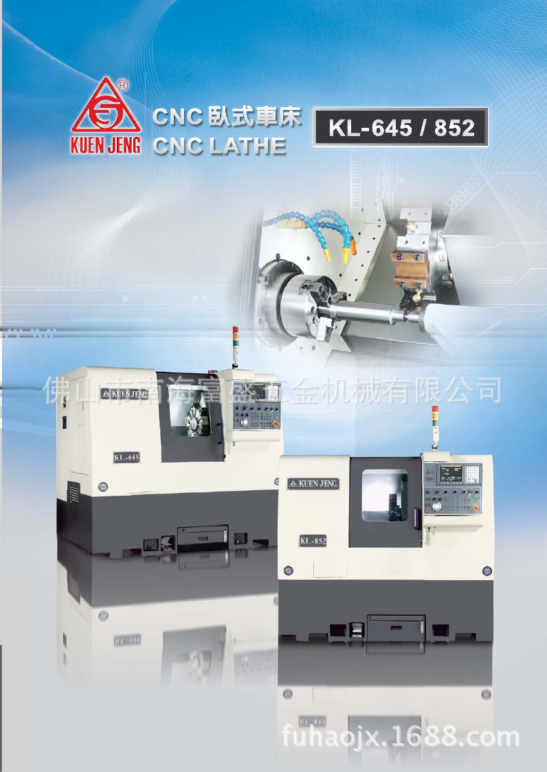 数控车床厂家直销高性能数控车床 全新高品质自动加工数控车床