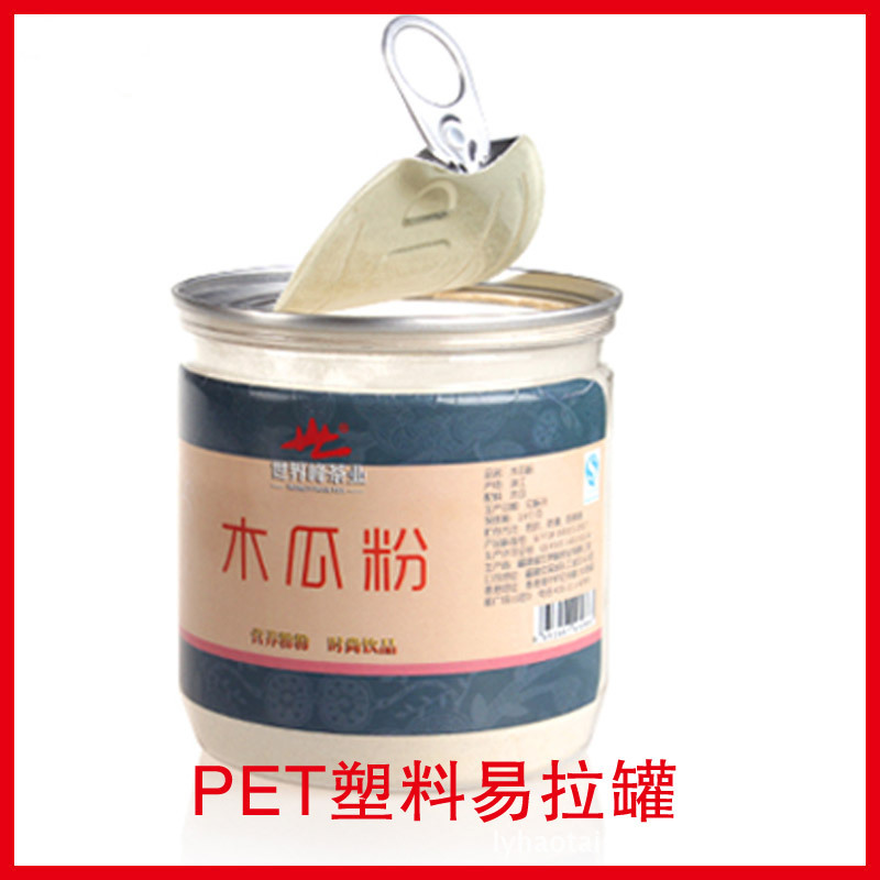 920768012_1645415476