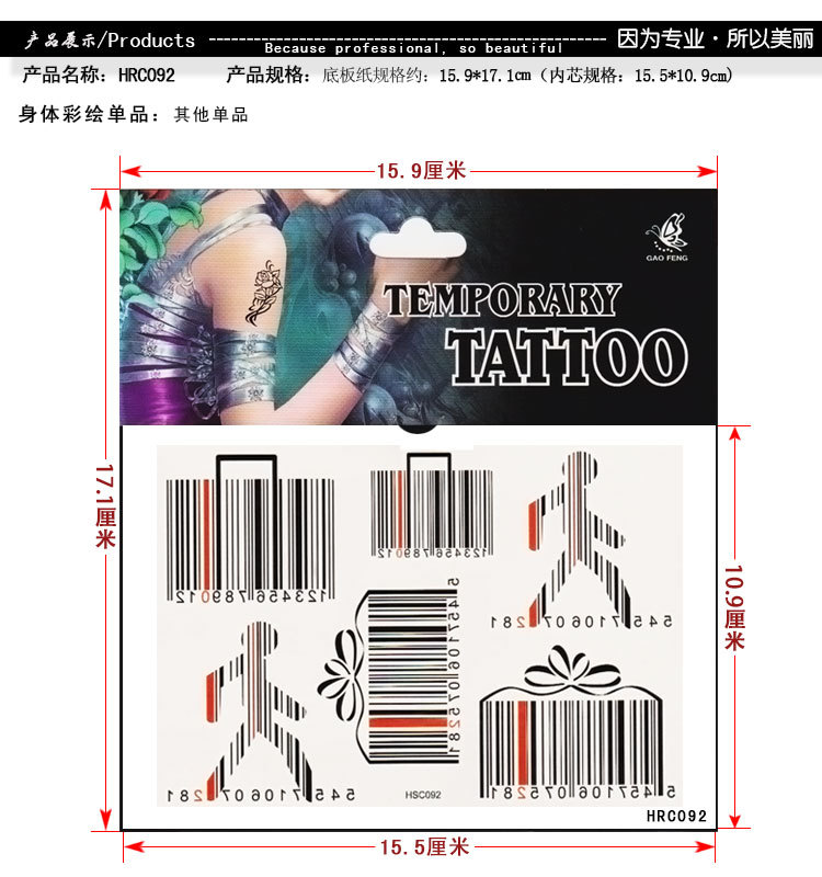 沙特市场新机遇：第36届Saudi Build五金建材展即将开幕
