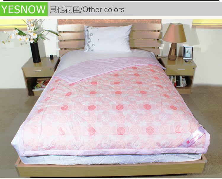 舒馨夏被_09