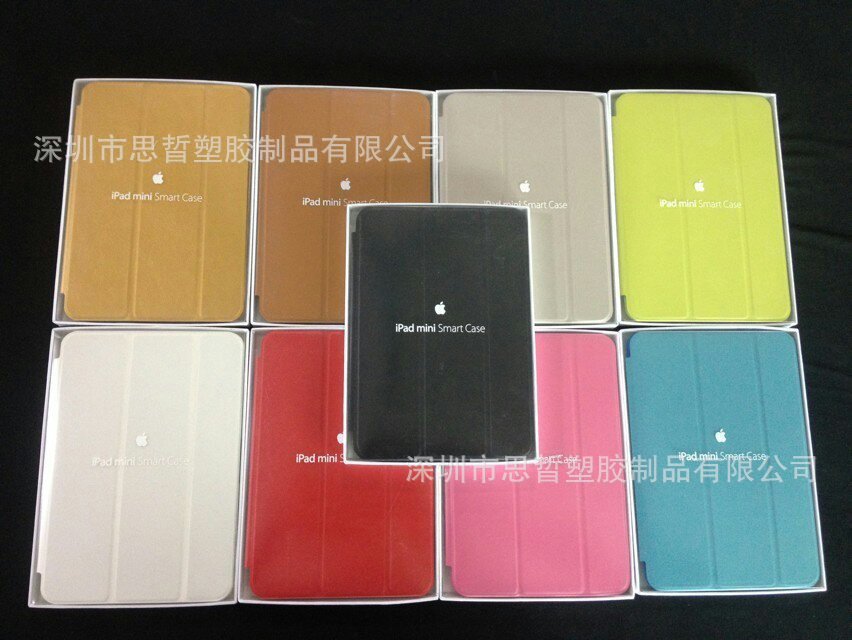 ipad mini2 官方版42