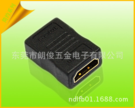 HDMI AF转AF转接头 3元