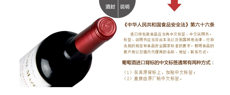 详细5