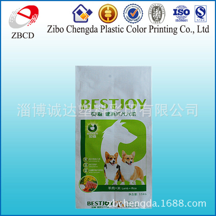 826018710_1726753682_副本