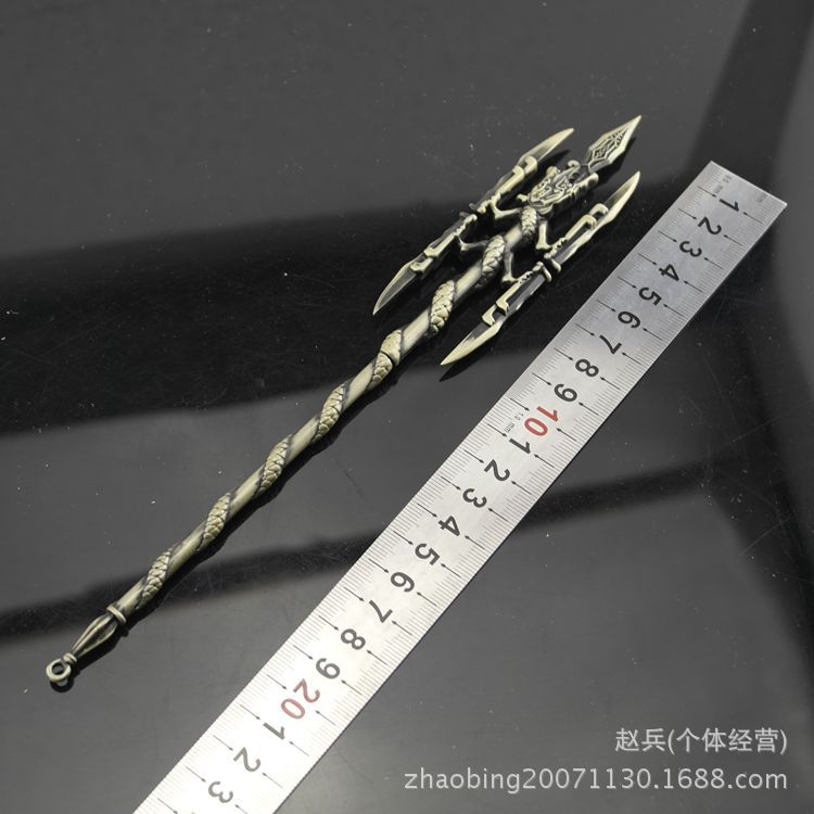 秦时明月刀剑武器兵器周边 少羽 破阵霸王枪 手办模型挂扣23厘米