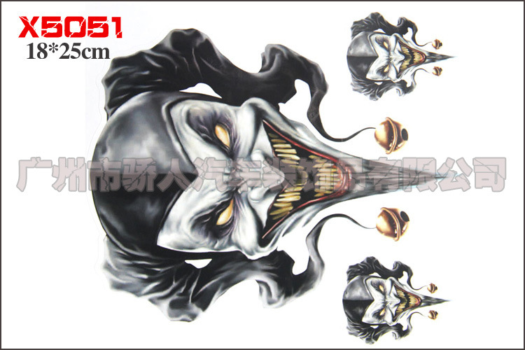 车身贴-摩托车汽车车贴踏板车贴纸火焰骷髅狼