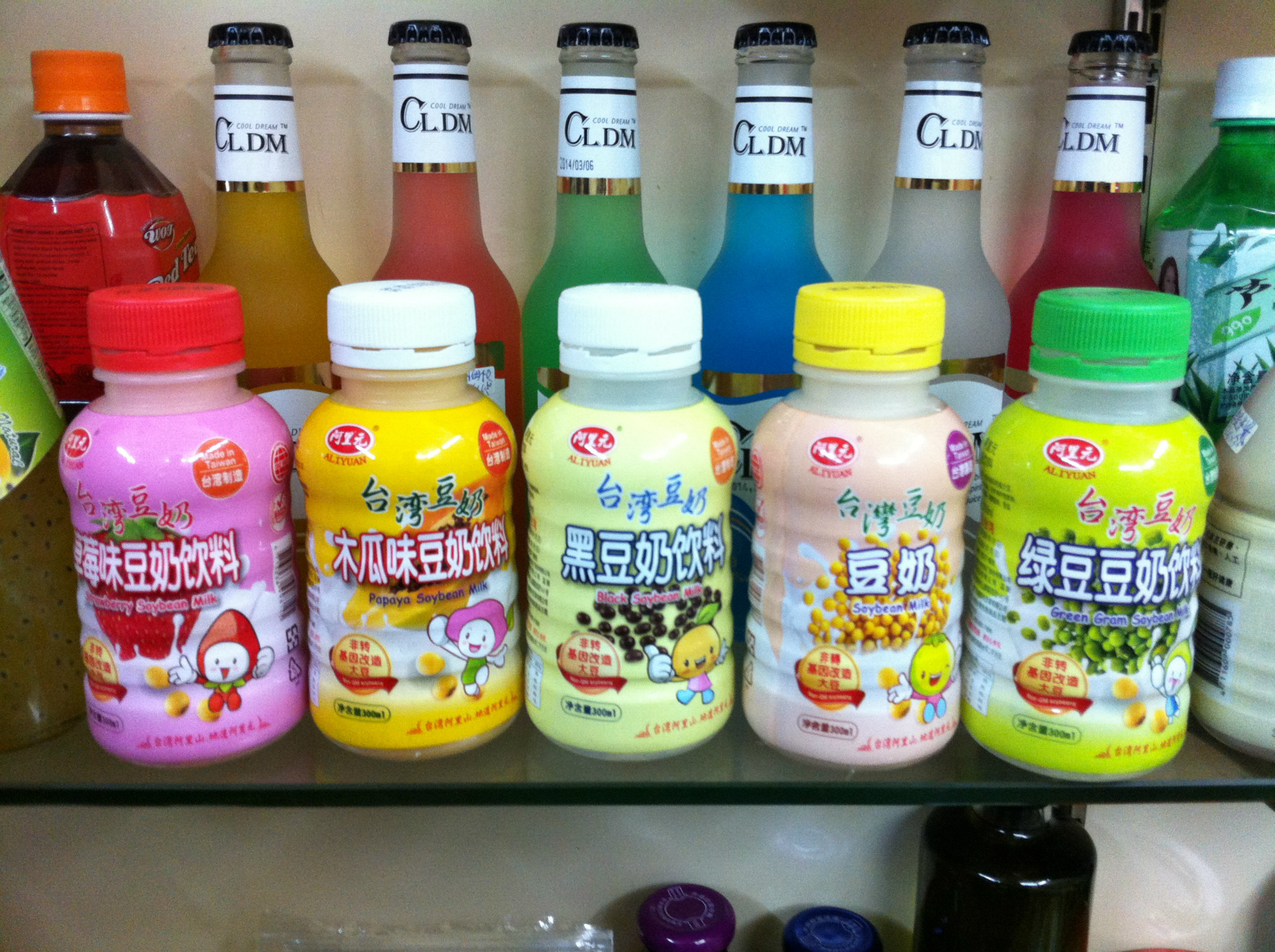 含乳饮料-台湾阿里元纯豆 木瓜 绿豆 草莓 黑豆