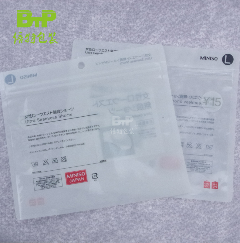 内页 欧超-yd-14-08-28-03-01