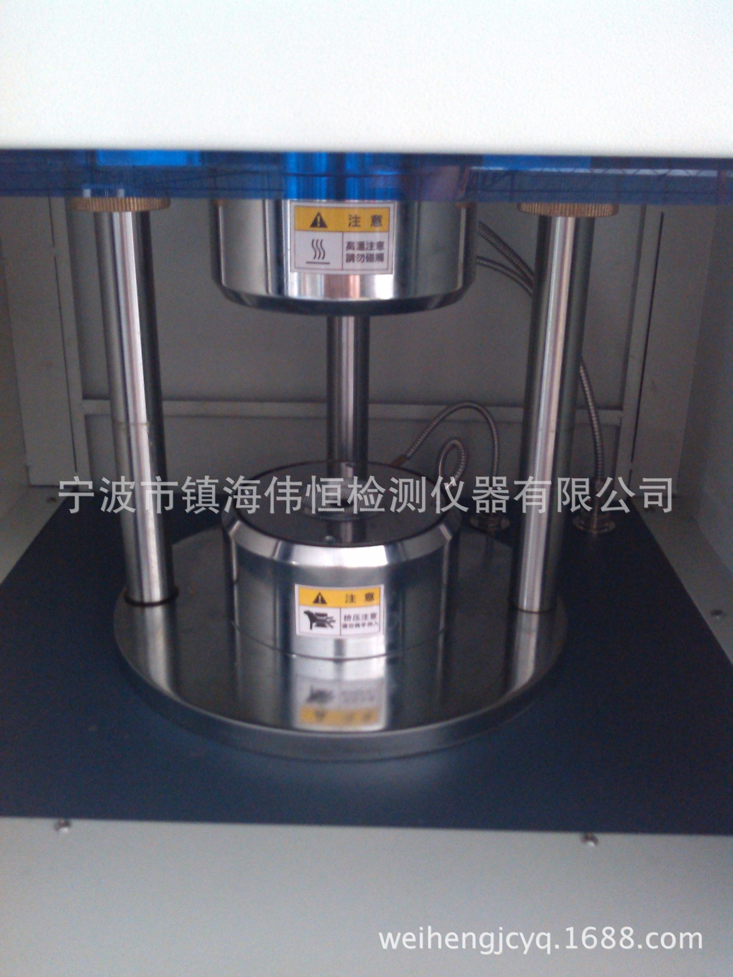 門尼內箱