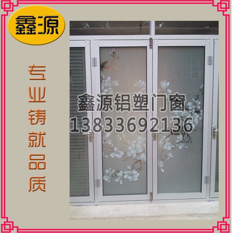 铝合金门2