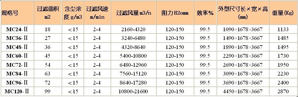 QQ圖片20140123090054