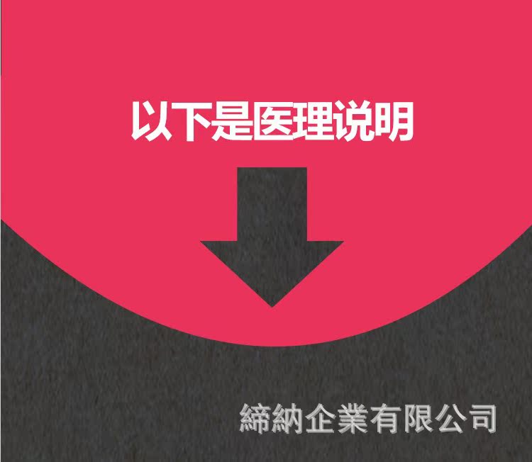 <em>文胸</em>-台湾eii bio bra <em>能量丰胸胸罩文胸</em>功能<em>文胸</em>