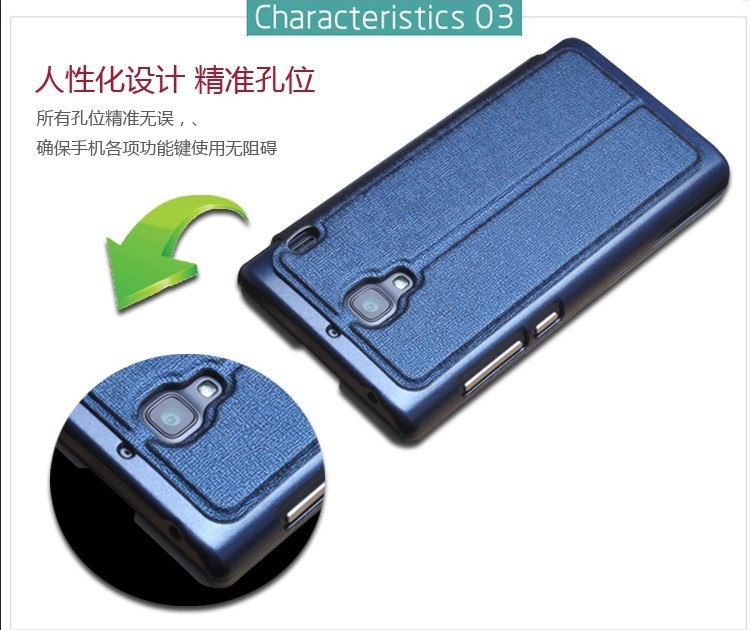 QQ图片20140618102138