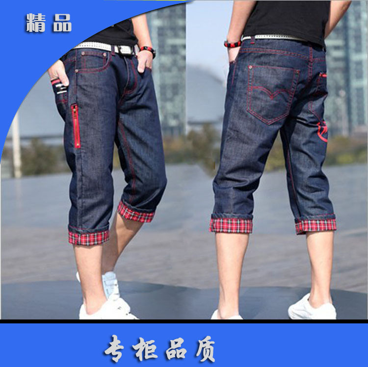 七分裤-采购夏季热销女士<em>外穿短裤 短裙</em> 三分裤