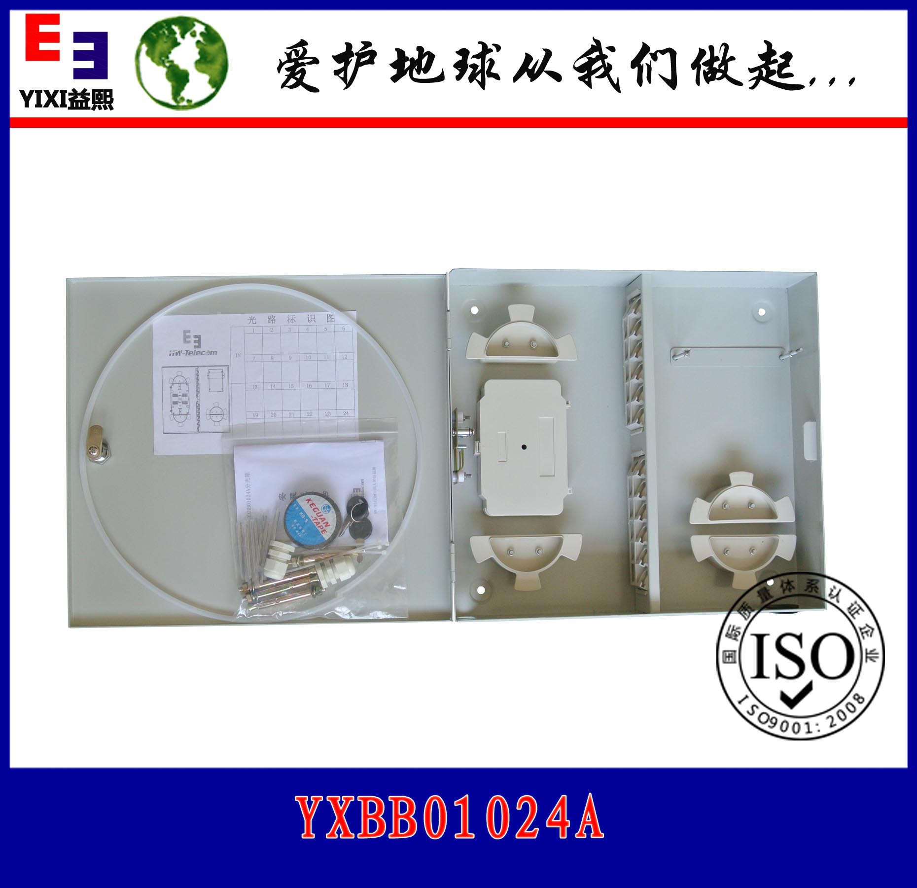 YXBB01024A