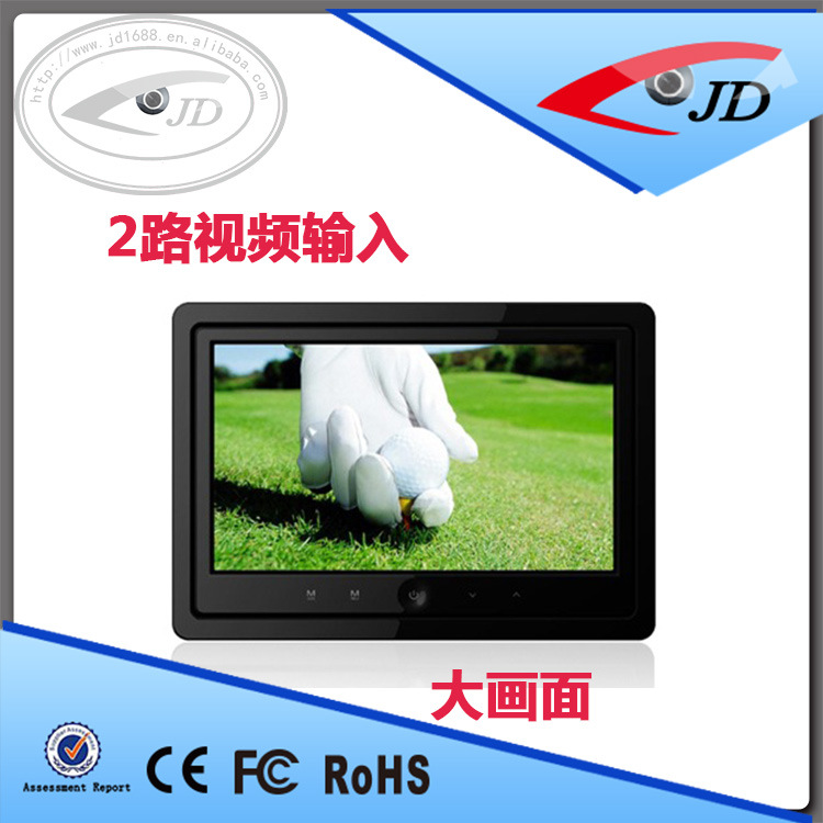 晋达-白色背景主图 (2)