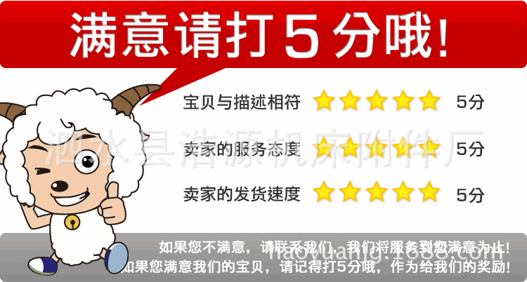 龙岩机床附件批发/福建ER弹簧夹头生产厂家