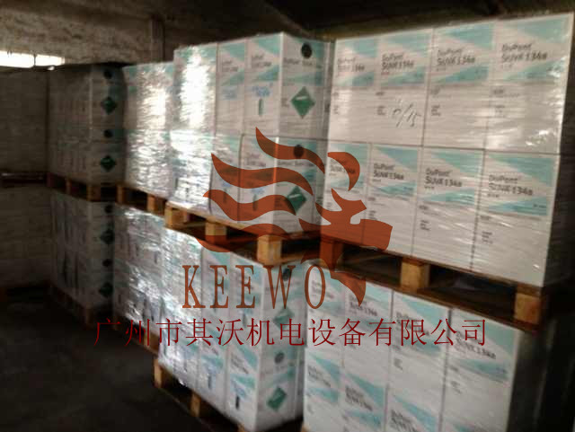 mmexport1395384095388