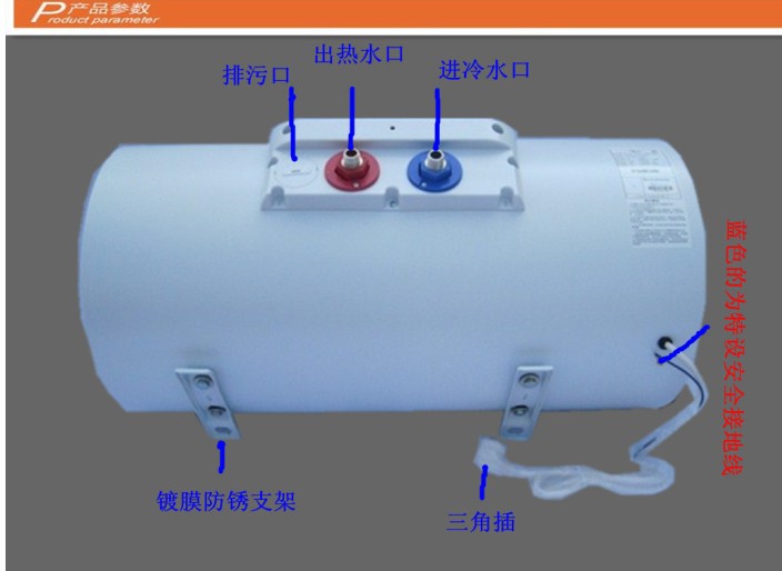 美的f50-21b1(数显)管加热50升大屏幕数字显示电热水器双