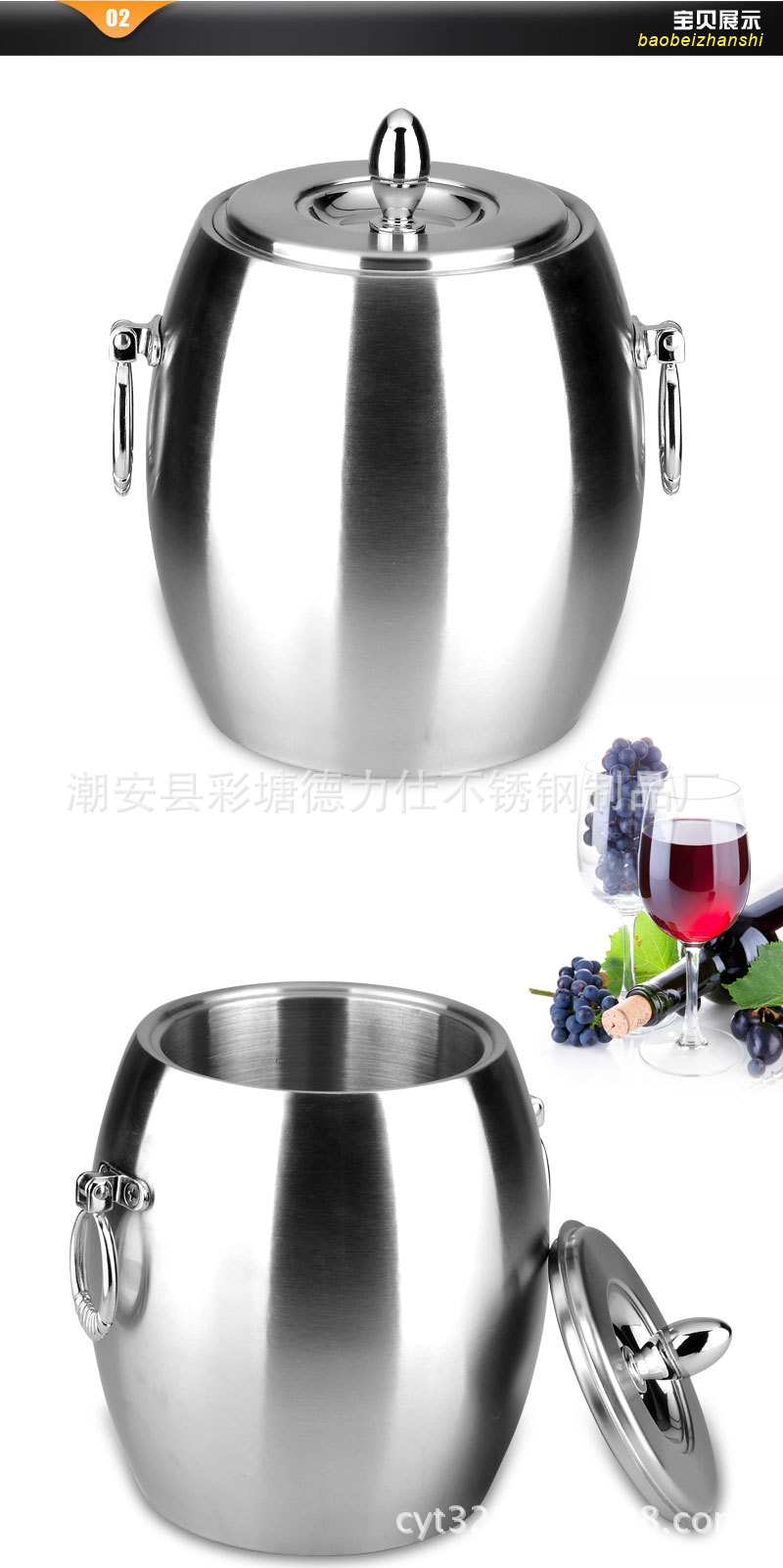 橄榄型双环双层冰桶_03