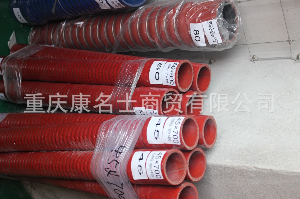 耐酸碱胶管KMRG-180++498-胶管45X700-钢丝管内径45X高压胶管厂家-9