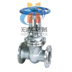 2.0不銹鋼閘閥Z41W_副本