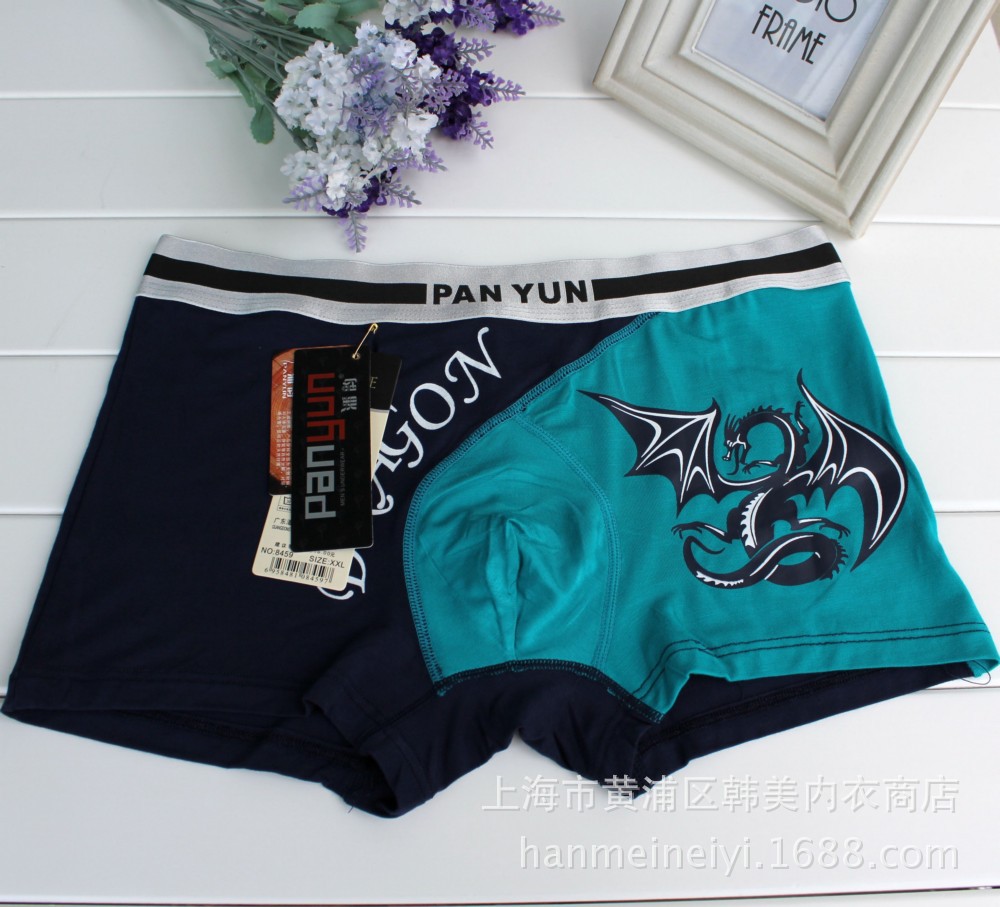 【批发 潘韵男<em>内裤</em> 莫代尔<em>棉男士</em>四角<em>内裤 竹纤</em>