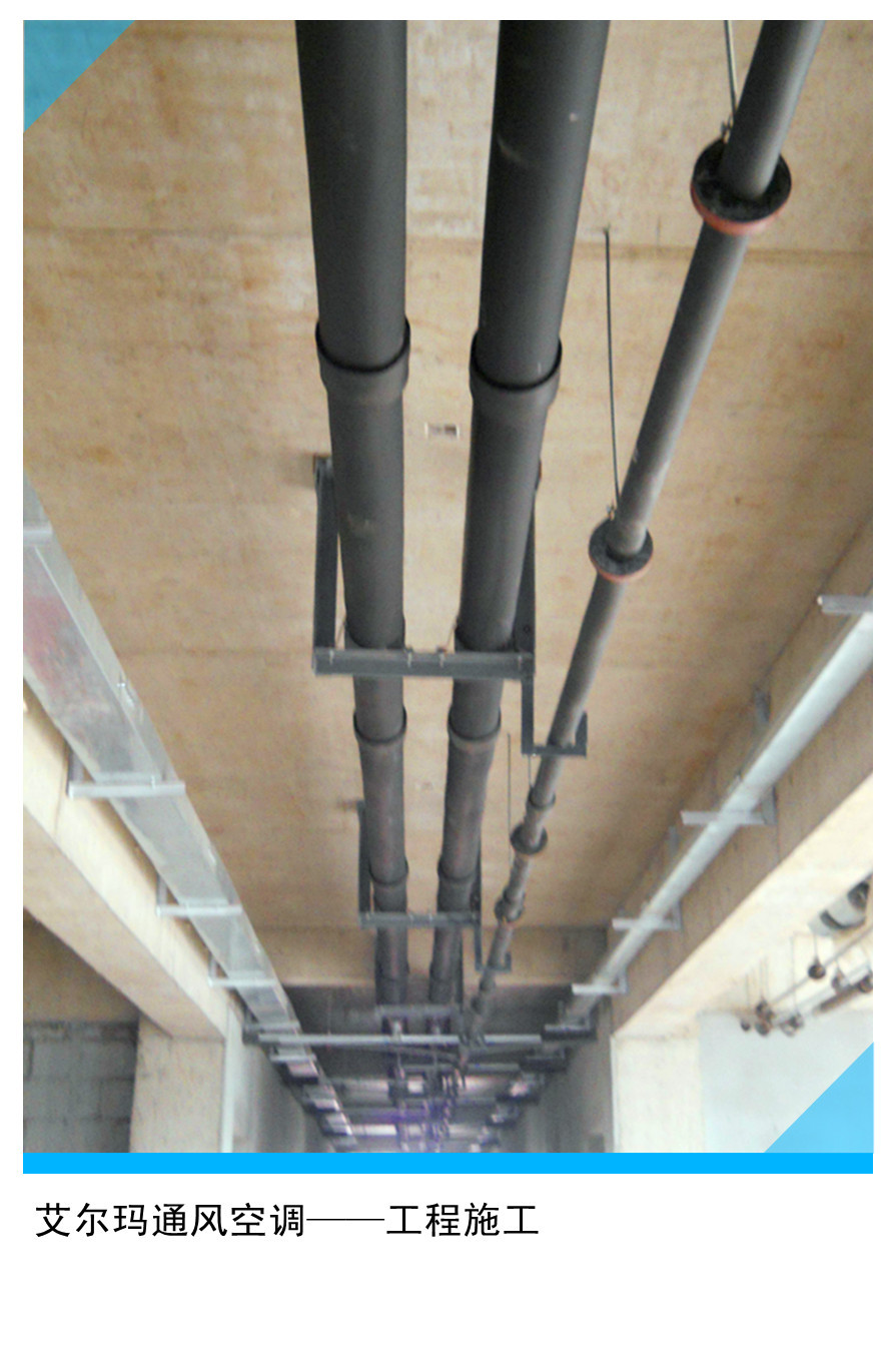 承接中央空调水系统管道机房末端设备安装山东河北天津