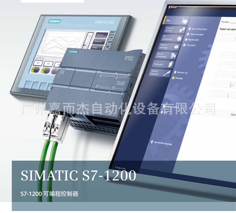 234-4he32-0xb0   上一个 下一个> 举报      simatic s7-1200 cpu