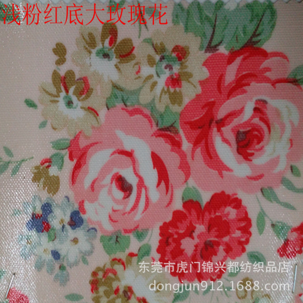 浅粉红大玫瑰