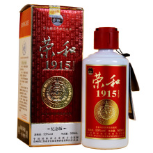 白酒批发'荣和1915 酱香型53度 纯粮酿造 厂家半价直销优惠