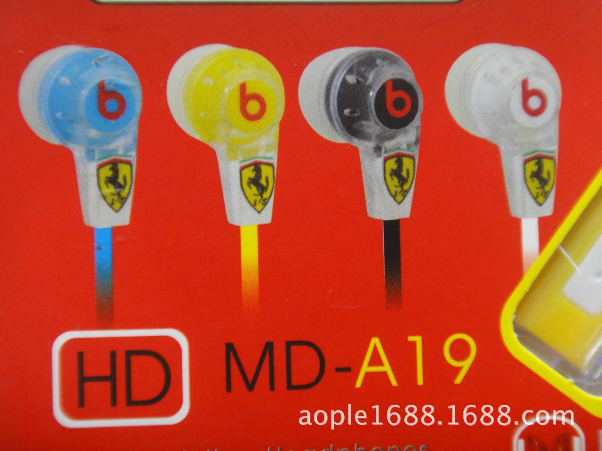 MD-A19(2)