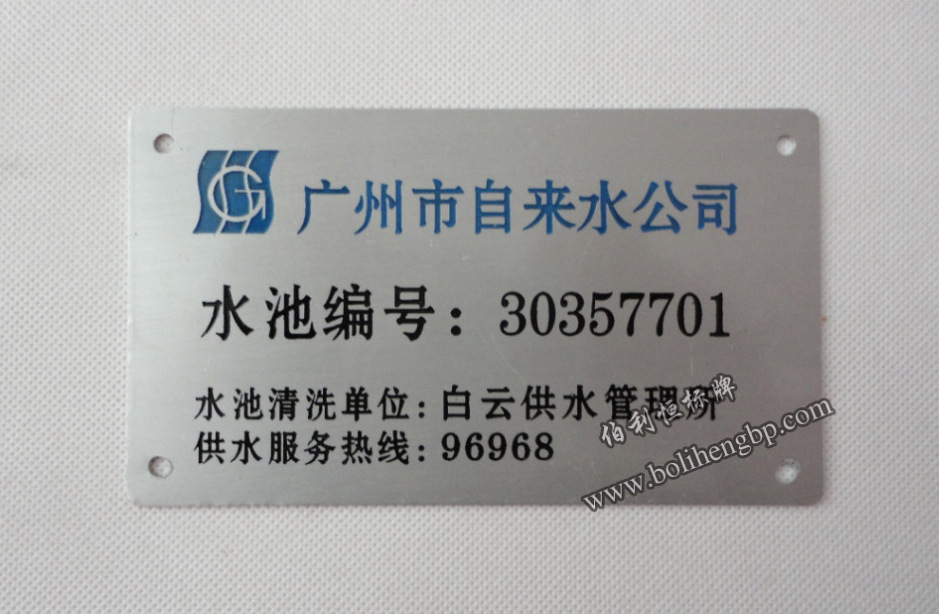 QQ截图20140221182602