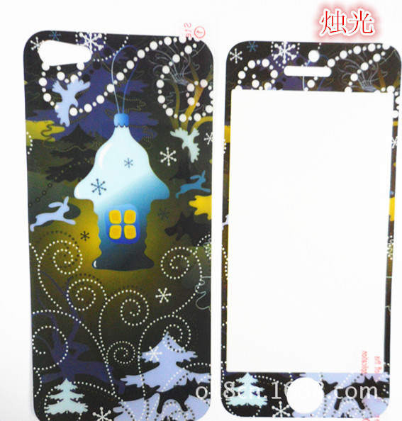 undefined