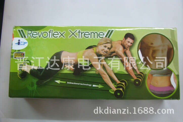 QQ图片20140526124932