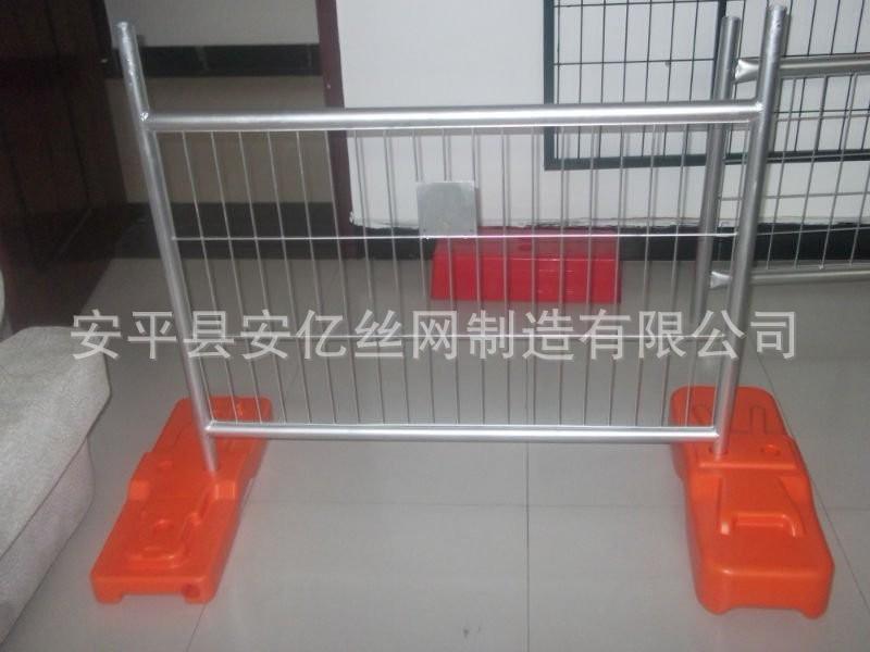 移动护栏