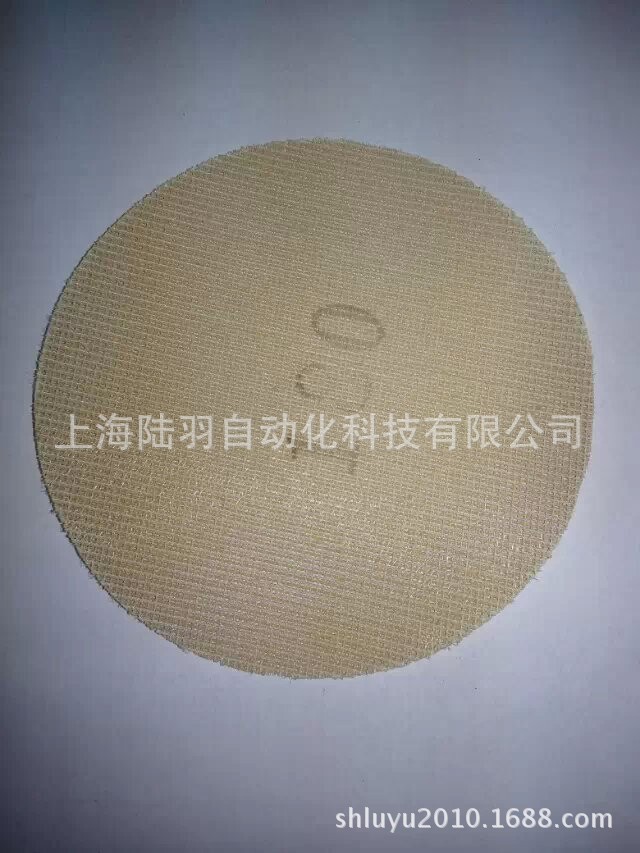 网格砂纸