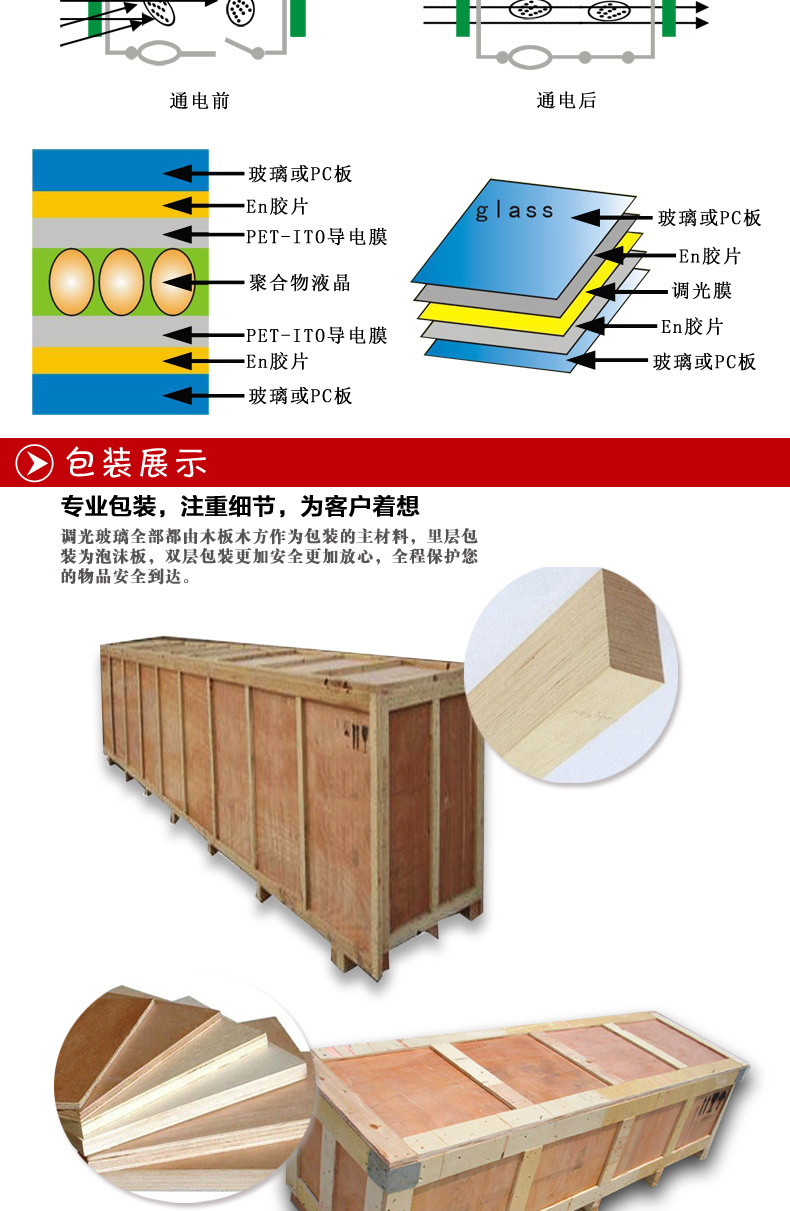 1886238718_1671494318.jpg (790×1211)