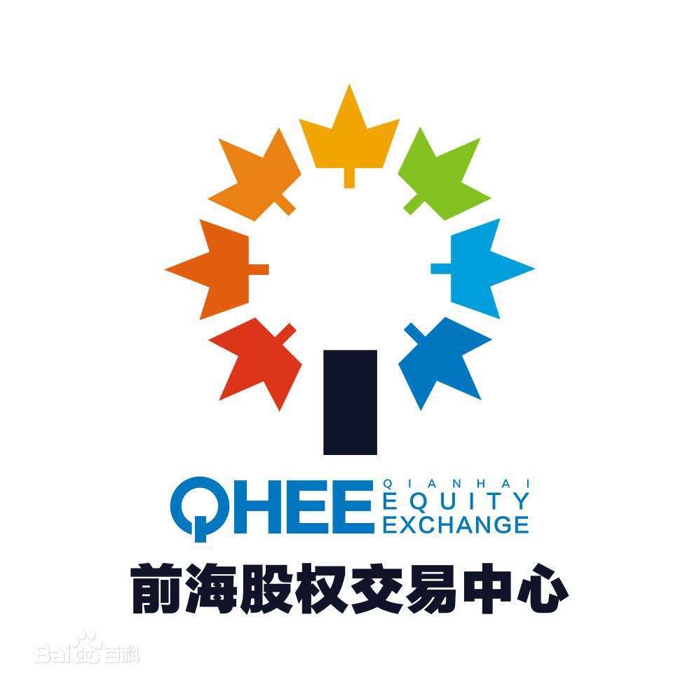 公司注册-企业在前海挂牌条件 代理机构怎样收