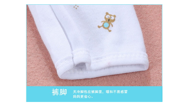 内衣2_14